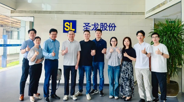 圣龙股份SRM项目上线，助力采购智慧升级